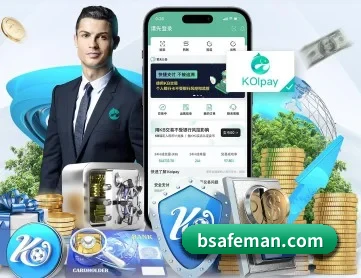 乐动平台app APP